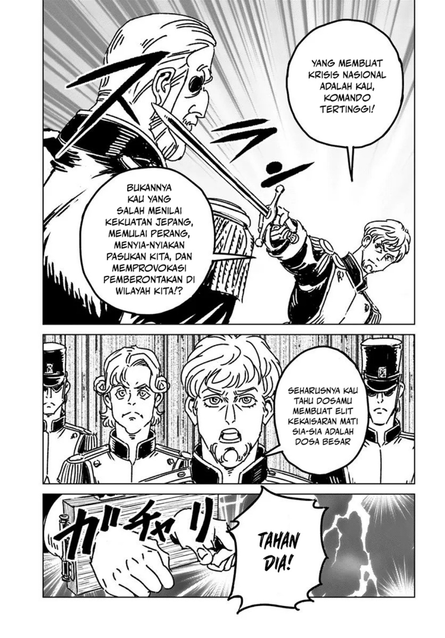 Dilarang COPAS - situs resmi www.mangacanblog.com - Komik nihonkoku shoukan 049 - chapter 49 50 Indonesia nihonkoku shoukan 049 - chapter 49 Terbaru 8|Baca Manga Komik Indonesia|Mangacan